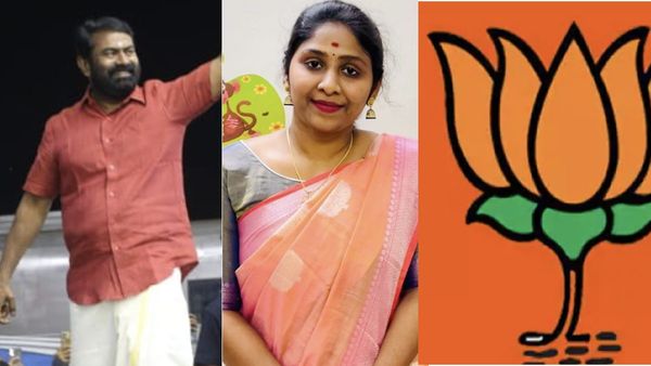 பாஜகவிலிருந்து நாம் தமிழர் கட்சிக்கு வந்தது ஏன்?.. வீரப்பன் மகள் வித்யாராணி பரபரப்பு விளக்கம்