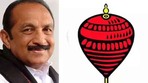 பம்பரத்துக்கு பதில்.. 2 சின்னத்தை குறிவைத்து தேர்தல் ஆணையத்திடம் கேட்ட மதிமுக! எதுவெல்லாம் தெரியுமா?