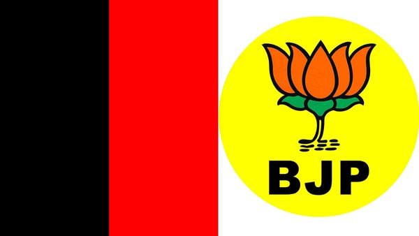 புஸ்ஸாயிடுச்சு.. பாஜகவின் மெகா செக்.. பெரம்பலூரில் 