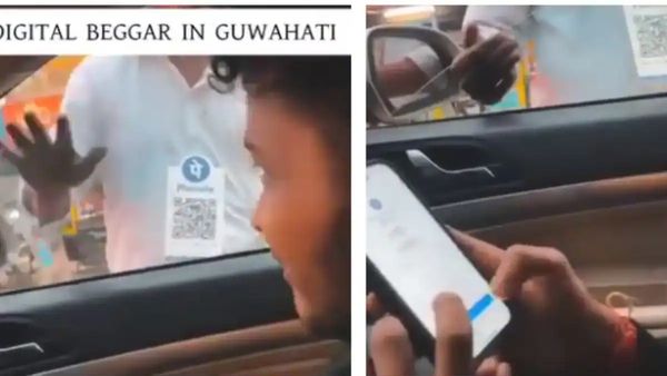 நாங்களும் யூஸ் பண்ணுவோம்.. 