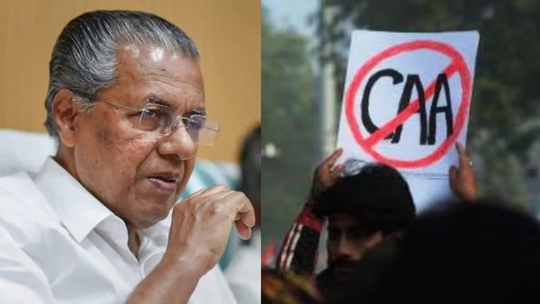 இஸ்லாமியர்களை 2ம் தர குடிமக்களாக பார்க்கும் சிஏஏ! கேரளாவில் அமல்படுத்த மாட்டோம்! பினராயி விஜயன்