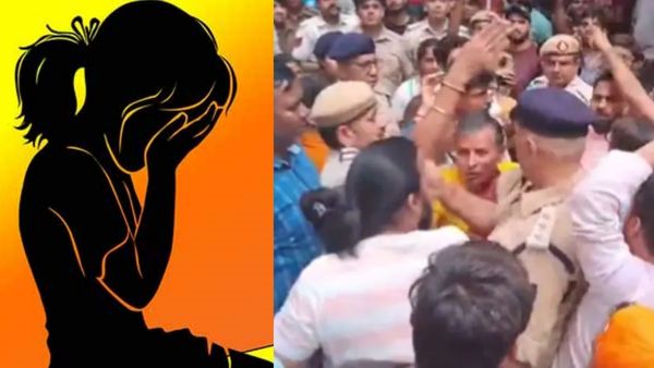 அந்தரங்க உறுப்பில் வீக்கம்.. 