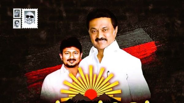 66 ஆண்டுகளாக உதயசூரியன் சின்னத்தை இழக்காத கட்சி திமுக! தமிழக அரசியலில் வரலாற்று பெருமை!