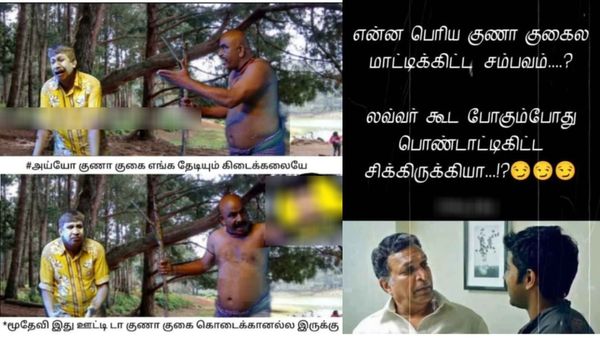 “கண்மணி அன்போடு காதலன் நான்”.. கம்முனு இருடி இப்பத்தான் ரெண்டு நாளா மறந்து இருக்காங்க!