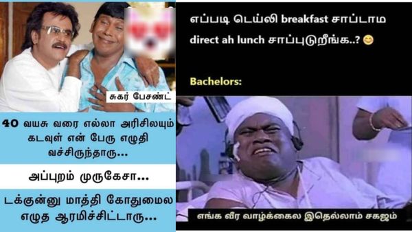40 வயசு வரை என் பேரை அரிசில எழுதி வச்ச கடவுள்.. டக்குனு மாத்தி கோதுமைல எழுதிட்டாரு!