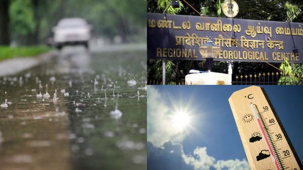 கொளுத்தும் வெயில்.. சூட்டை தணிக்க வரும் மழை.. தென் தமிழகத்திற்கு 