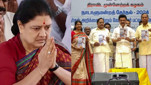 தப்பு கணக்கு, பகல் வேஷம்.. திடுதிப்பென வந்த சசிகலா.. திமுக தேர்தல் அறிக்கை மீது கடும் விமர்சனம்!