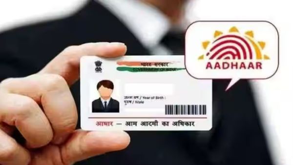 ஆதார் கார்டு இருக்கா? உடனே போய் லாக் பண்ணிடுங்க.. இல்லைன்னா சிக்கல் ஆகிடும்.. முக்கியம்