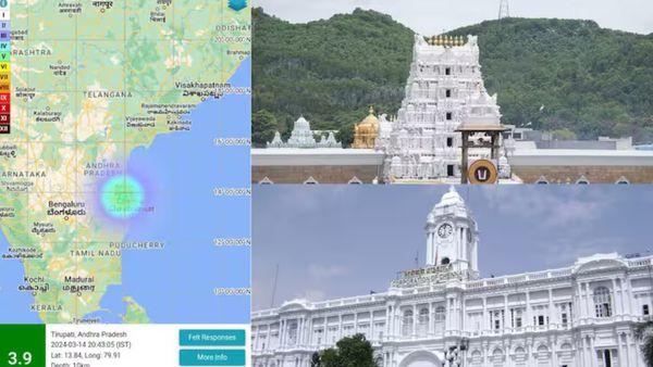 திருப்பதி டூ சென்னை வரை.. இரவில் திடீரென ஏற்பட்ட நிலநடுக்கம்.. அதிர்ந்த மக்கள்