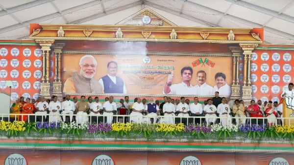 அடடா பரவாயில்லையே.. கூட்டணி தலைகளை மொத்தமாக மேடைக்கு ஏற்றிய பாஜக.. இத்தனை பேரா? ஆனா ஒரு சிக்கல்