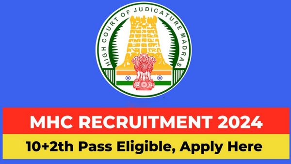  ஹைகோர்டில் கிளர்க் உள்பட 74 பணியிடங்கள்.. 10 ஆம் வகுப்பு, டைப்பிங் முடித்தவர்கள் விண்ணப்பிக்கலாம்