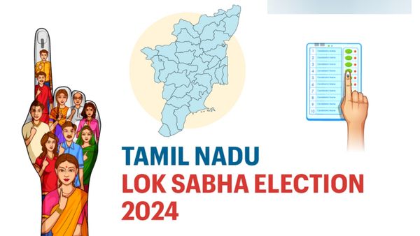 ஆஹா.. இத்தனை பேரா? தமிழ்நாட்டிலேயே இந்த தொகுதியில் தான் அதிக வேட்பாளர்கள்.. எங்கேனு பாருங்க!
