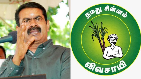 நாம் தமிழருக்கு அடி! கரும்பு விவசாயி சின்னத்தில் கர்நாடக கட்சி தமிழ்நாட்டில் போட்டி! சீமானுக்கு செக்