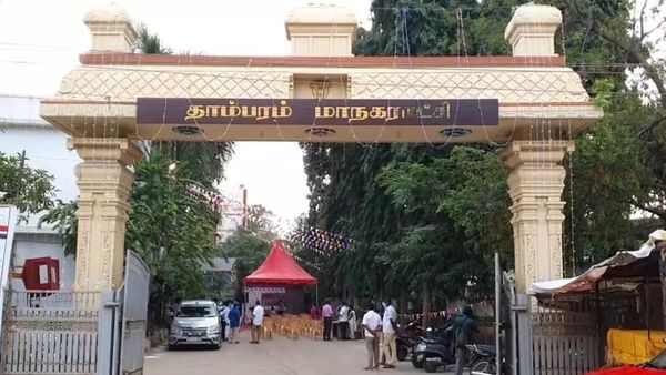 தாம்பரம் மாநகராட்சி எடுத்த சூப்பர் முடிவு.. வாகன ஓட்டிகளுக்கு இதுதான் ரியல் நல்ல செய்தி