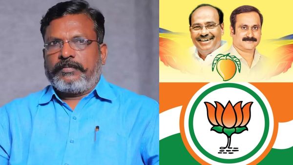 சிதம்பரம் தொகுதியில் பாமக போட்டியிடாமல் பாஜக களமிறங்கியது ஏன்.. திருமாவிற்கு இப்படியொரு ஸ்கெட்ச்