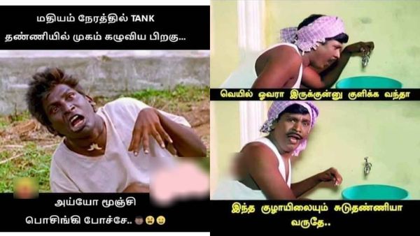 வெயில் ஓவரா இருக்குனு குளிக்க வந்தா.. குழாயிலும் சுடுதண்ணியா கொட்டுதே!