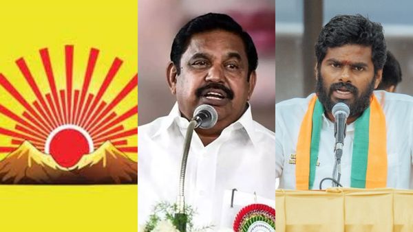 முதல் இடம் திமுகவிற்குத்தான்.. எடப்பாடி அண்ணாமலைக்கு இடையில்தான் போட்டி.. இந்த கணிப்பை பாருங்க