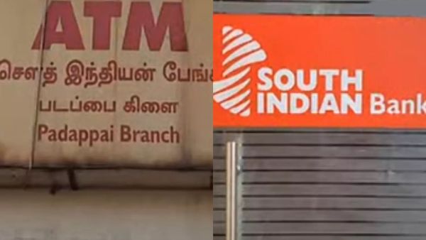 தாம்பரம் அருகே ஏடிஎம்மில் பணமழை.. அது என்ன ரகசிய நம்பர் லாக்.. நூதன கொள்ளை நடந்தது எப்படி?