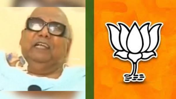 காமராஜர், எம்ஜிஆரை தொட்டு.. கருணாநிதியையும் கையில் எடுத்த பாஜக.. “தாமரை”.. பாஜக வீடியோவால் பரபரப்பு!