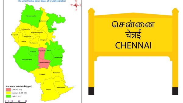 திருநெல்வேலிக்கு ஹேப்பி.. சென்னைக்கு குஷி.. 12, 19, 26, 3, 10, 17, 24, 31 தேதி பாருங்க நெல்லை மக்களே