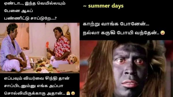 எதே.. சூரியனே தேவையில்ல வித்திடலாமாவா? எவன்டா அவன் என்னையவே விக்கிறதுக்கு பிளான் பண்றது?