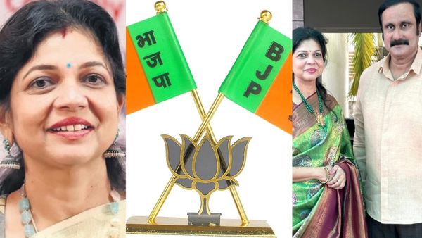 சௌமியா அன்புமணி திகைச்சு நின்னுட்டாங்க.. 