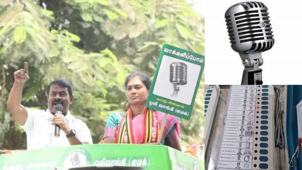 “மைக்” சின்னத்திலும் சிக்கல்.. ஓட்டு மெஷினில் ஸ்விட்ச் உள்ள மைக் உள்ளதாக நாம் தமிழர் கட்சி புகார்!