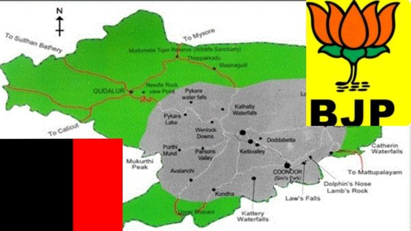 நீலகிரியில் வேர் விட்ட தாமரை! 