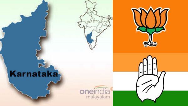 கர்நாடகாவில் கருகும் தாமரை.. பாஜகவை விட அதிக இடங்களை வெல்லும் காங்கிரஸ்! சர்வேயில் தலைகீழ் மாற்றம்
