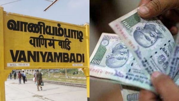 வாணியம்பாடியில் வாக்காளர்களுக்கு பணம்! பறக்கும் படையை பார்த்ததும் தெறித்து ஓடிய மர்மநபர்கள்