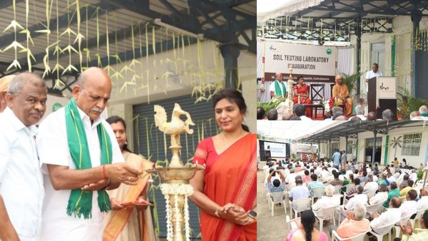 ஈஷா அவுட்ரீச்சின் இலவச மண் பரிசோதனை ஆய்வுக்கூடம் திறப்பு! ஆயிரக்கணக்கான விவசாயிகள் பயனடைய வாய்ப்பு