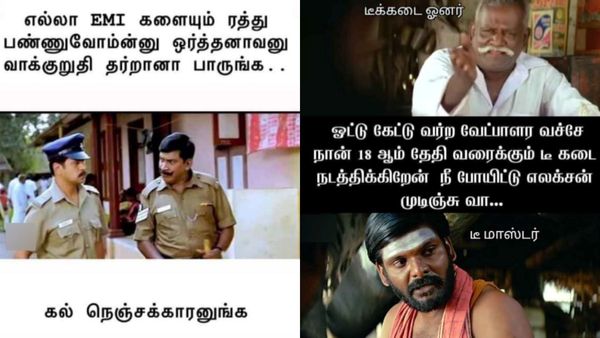 நானும் 20 வருசமா ஓட்டு போடறேன்.. ஆனா, நீங்க யாருக்கிட்ட தான்டா கருத்துக்கணிப்பு நடத்துறீங்க?