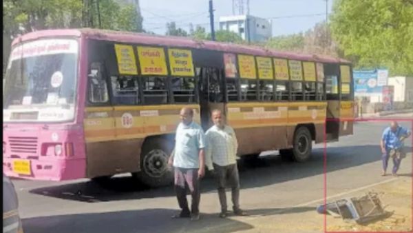 பீஸ் பீஸா பறக்குதே.. அரசு பஸ்ஸிலிருந்து தூக்கி வீசப்பட்ட கண்டக்டர்.. திருதிருனு முழிக்குது திருச்சி