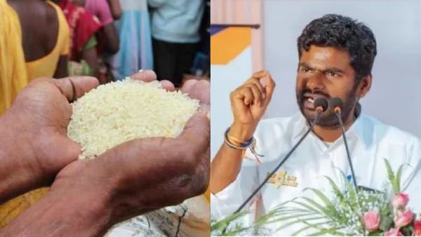 ரேஷன் அரிசி கடத்தும் ஆளுங்கட்சி புள்ளி “பாம்பு” கார்த்திக்.. விவகாரத்தை கையில் எடுத்த அண்ணாமலை!