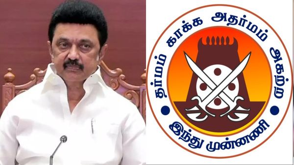 சனாதன ஒழிப்பு, மத வெறுப்பு, கோயில்கள் இடிப்பு வேண்டாமே! முதல்வர் ஸ்டாலினுக்கு இந்து முன்னணி கோரிக்கை