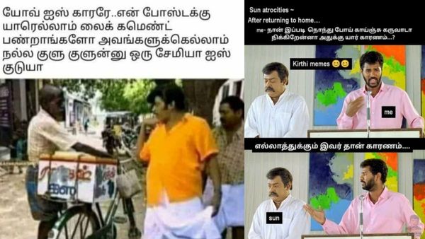 வீடு அடுப்பு மாதிரி இருக்கு.. நா அதுல கிரில்சிக்கன் மாதிரி இருக்கேன்..நீங்க நம்பலனாலும் அதான் நிஜம்!