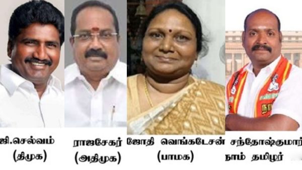 காஞ்சிபுரம் லோக்சபா தொகுதி: வலுவான 4 முனைப் போட்டி.. மக்கள் கருணையால் மகுடம் யாருக்கு கிடைக்கும்?
