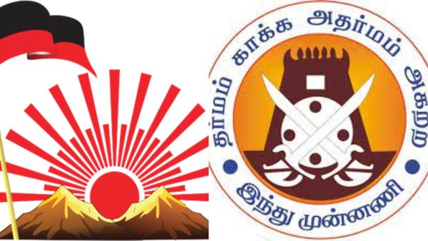 போதை பொருள் கடத்தல்! கனிமவள சுரண்டல்! திமுக அரசை கண்டித்து போராட இந்து முன்னணி அழைப்பு