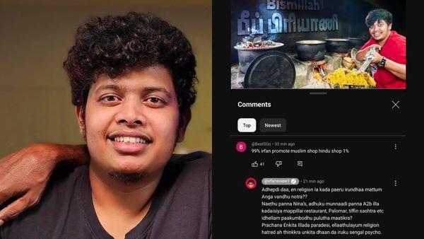 அது எப்படி! என் மதத்தின் பெயரில் கடை இருந்தா மட்டும்? கமெண்டுக்கு காரசார பதில் கொடுத்த இர்ஃபான்