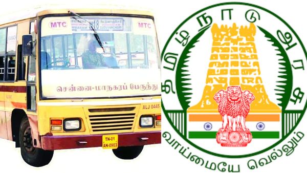 எதிர்பார்க்கலையே.. 