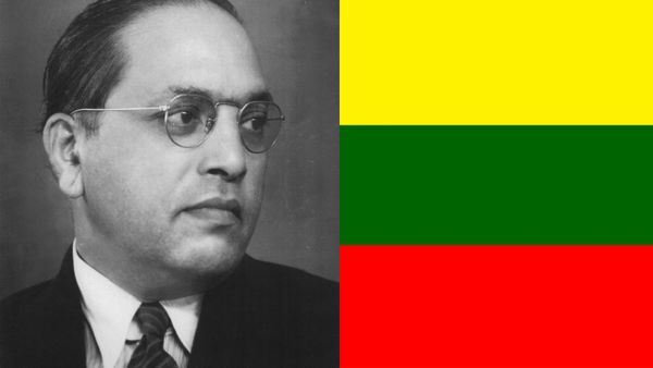 ஆர்எஸ்எஸ் கும்பலை விரட்ட.. அம்பேத்கர் பிறந்த நாளில் உறுதி ஏற்போம்! தமிழக வாழ்வுரிமை கட்சி அழைப்பு