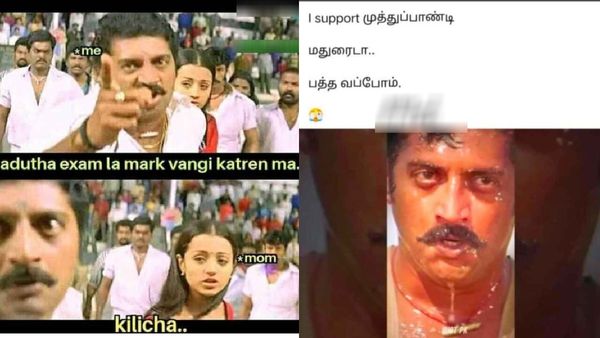 கில்லி படத்துக்கு போகலாம் வானு கூப்பிட்டா.. ரிவ்யூ கேட்டுட்டு போகலாம்னு சொல்றான் சார்!