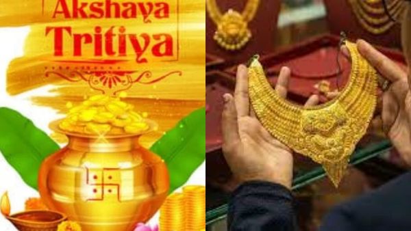 அட்சய திருதியை 2024: மே 10 ஆம் தேதி தங்கம் வாங்க நல்ல நேரம் எப்போது? வேறு என்னவெல்லாம் வாங்கலாம்?