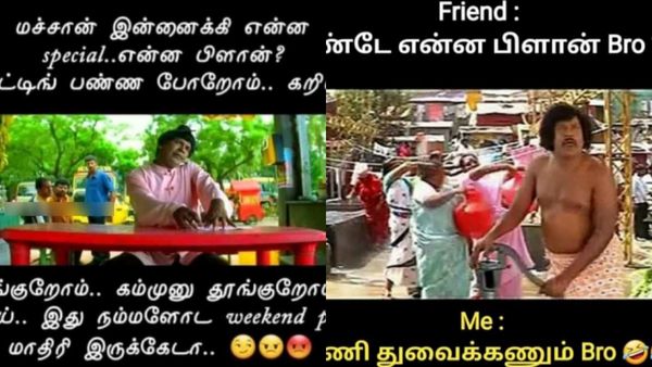 மட்டன் பிரியாணினு சொன்னா நம்ப மாட்டேங்குறாங்க.. அதான் ஆட்டு புழுக்கைய போட்டு வச்சேன்!