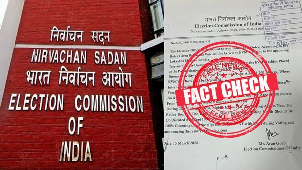 வாக்குப்பதிவு நடைபெறும் பகுதிகளில் இணையதள சேவைக்கு தேர்தல் ஆணையம் தடை விதித்ததா? உண்மை என்ன?