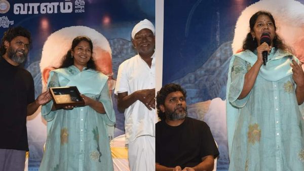 பா ரஞ்சித்துடன் இணைந்த கனிமொழி.. நீலம் பண்பாட்டு மைய விழாவில் வெறுப்புவாத அரசியலுக்கு எதிராக பேச்சு