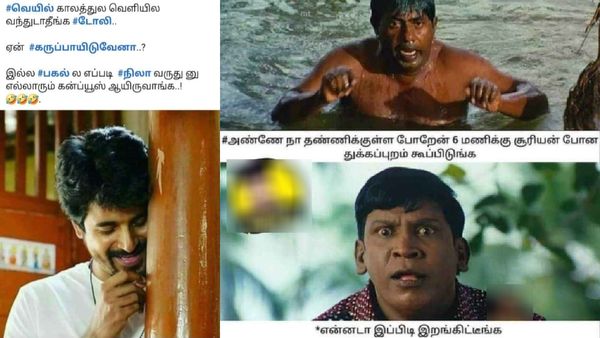  ஆம்பளையா பொறந்ததுல ஒரே அட்வான்டேஜ்.. அடிக்கிற வெயிலுக்கு பனியன், டவுசரோட சுத்தலாம்! 