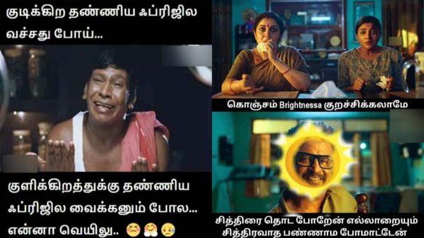 உனக்கும் சூரியனுக்கும் என்னடா லிங்க்கு? பகல்ல அது அனல் கக்குது.. நைட்டுல நீ கக்குற!