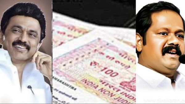 நில அளவை.. DTCP ஒப்பந்தபுள்ளி தகுதி வரம்பில் திருத்தம் தேவை: முதல்வருக்கு 