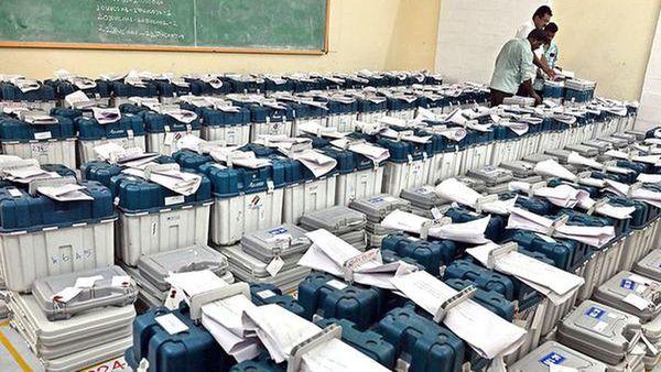 இவிஎம் இயந்திரத்தின் சோர்ஸ் கோட்.. அதெல்லாம் வெளியிட கோர முடியாது! உச்சநீதிமன்றம் கறார்